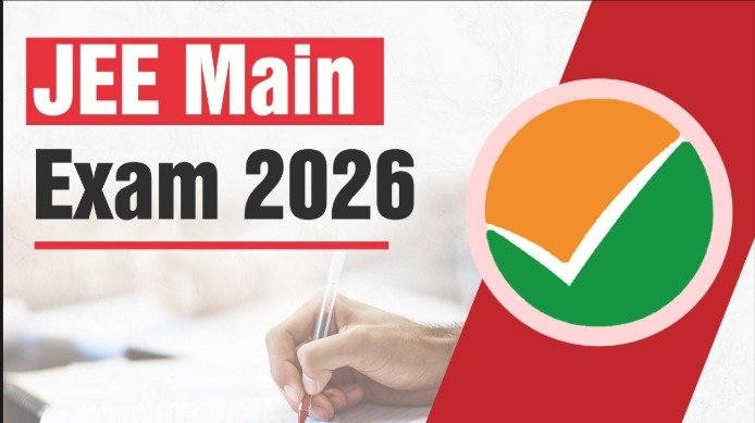 Joint Entrance Examination (Main) - Sample Alert